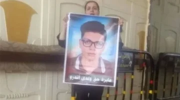 تخفيف العقوبة.. محامي أسرة أندرو جرجس يكشف تفاصيل قرار تحويل حكم الإعدام إلى المؤبد ضد الجاني